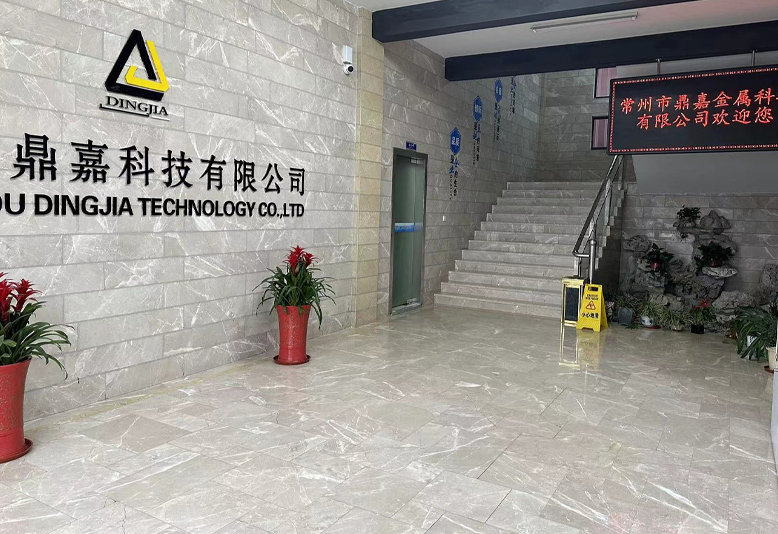 Changzhou Dingjia Metal Technology Co., Ltd.